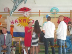 IMG_0060.JPG